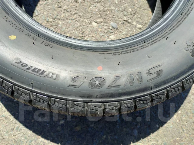 Streamstone SW705. ������, ��� �����, 2019 ���, �/�, ����� 10 % ����