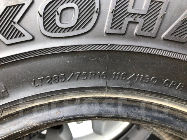 Yokohama Geolandar M/T+ G001C. ����� mt, �/�, ����� �� 5 % ����