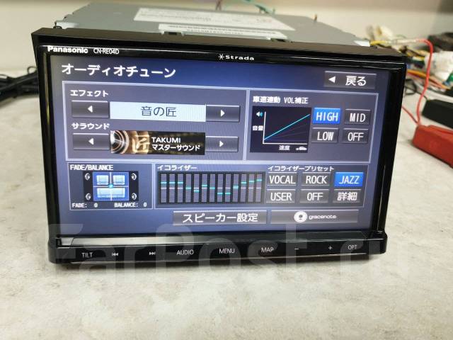 Panasonic strada CN RE04D DVD, USB, SD, Bluetooth 2017г, 2 Panasonic strada CN RE04D DVD, USB, SD, Bluetooth 2017г, 2