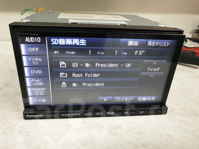 Panasonic ストラーダ CN-R300WD Bluetooth DVD パナソニック ストラーダ CN-R300WD Bluetooth V 2013 CD DVD