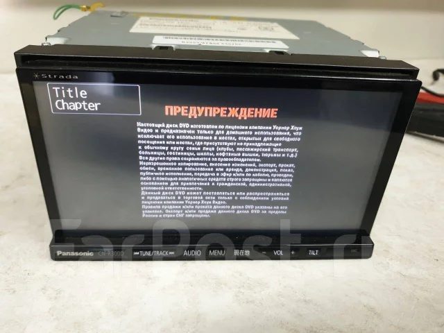 Panasonic CN-R300D ����