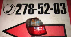 ���������� L Subaru Legacy Lancaster BH9, ����� 7447 ����