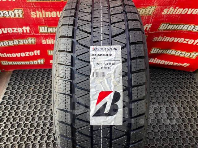 Бриджстоун близак dm-v3. Бриджстоун 285 45 22 dmv3. Dm v3 225 60 r18. Бриджстоун близак dm-v1. Шины bridgestone blizzak dm-v3.