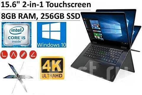Lenovo Yoga. 15", 2,8����, ��� 256 �� � ������, ���� 256���, WiFi: 1, Bluetooth: 1, ����������� �� 8��. ����