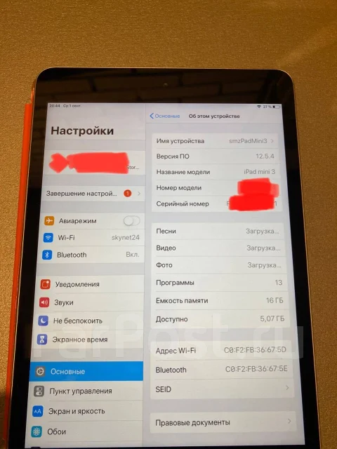Apple iPad Mini 3 ����