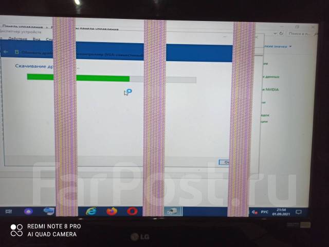 Видеокарта Nvidia GeForce 9600 GT, б/у, в наличии. Цена: 600₽ в Хабаровске