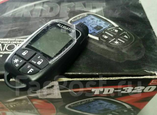 брелок аллигатор тд 350