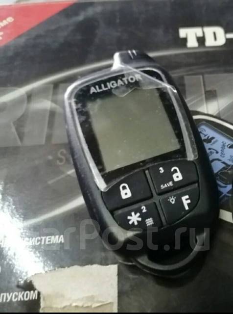 брелок аллигатор тд 350