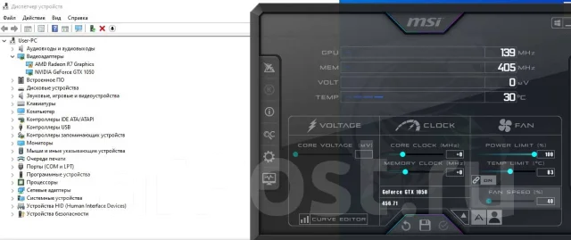 GeForce GTX 1050 ����
