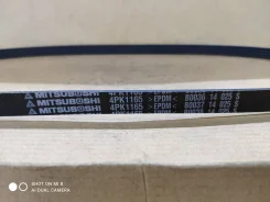 4PK1165 ������ ������������ 4PK1165 ����