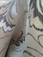 ����� � ��� ������� � ������ ����