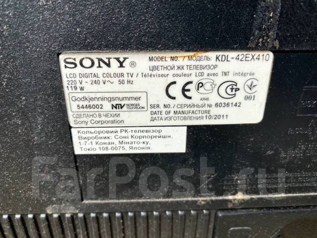 Sony kdl 42ex410 схема
