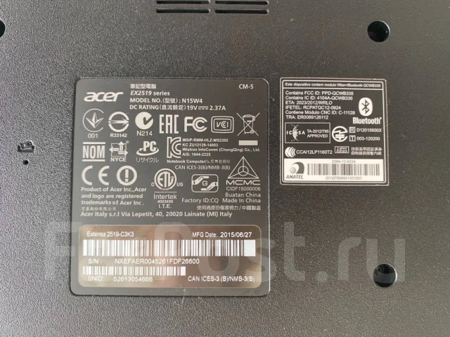 Acer Extensa EX2519. 15.6", 1,6����, ��� 2048 ��, ���� 500���, WiFi: 1, Bluetooth: 1, ����������� �� 2��. ����