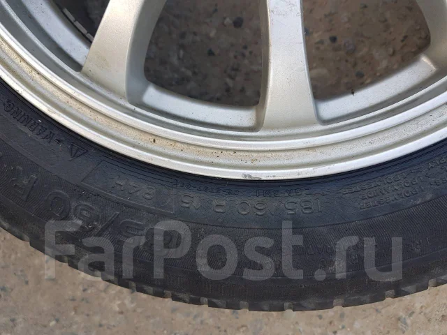 Energy MotorSport. x15", 4x100 ����