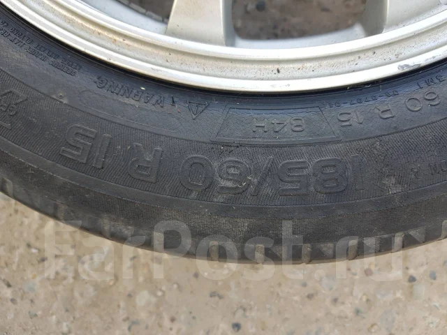 Energy MotorSport. x15", 4x100 ����