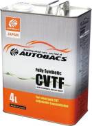Autobacs. CVT (��� ����������), �������������, 4��. ����