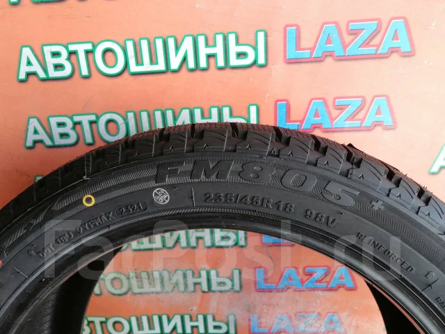 Firemax FM805. ������, ��� �����, 2021 ���, ����� ����