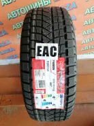 Firemax FM806. ������, ��� �����, 2022 ���, ����� ����