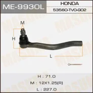 ���������� ������� ���� Masuma ME-9930L / HO Civic RUS 12-HL Masuma ME9930L ����
