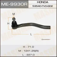 ���������� ������� ���� Masuma ME-9930R / HO Civic RUS 12-HR Masuma ME9930R ����