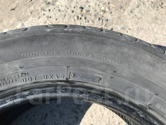 Federal Formoza FD1. ������, �/�, ����� 70 % ����