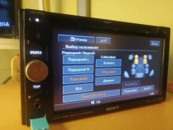 Sony XAV-E622 ����