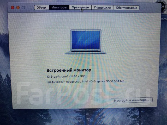 Apple MacBook Air 13 2011 Mid MC966. 13.3", 1,7����, ��� 4 ��, ���� 128���, WiFi: 1, Bluetooth: 1, ����������� �� 2��. ����