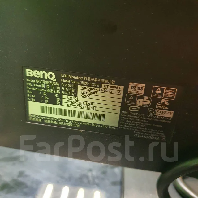 BenQ. 19" ����