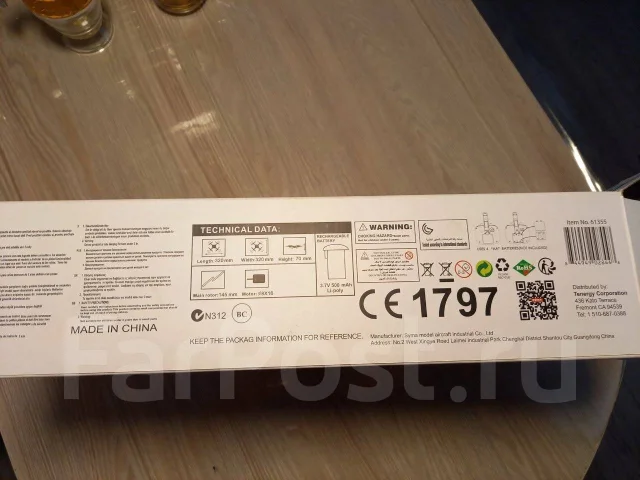 Syma X5UW. � ������� ����