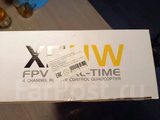Syma X5UW. � ������� ����