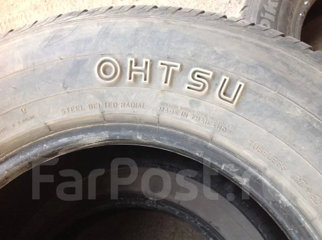 Ohtsu ST5000. ������, �/�, ����� 30 % ����