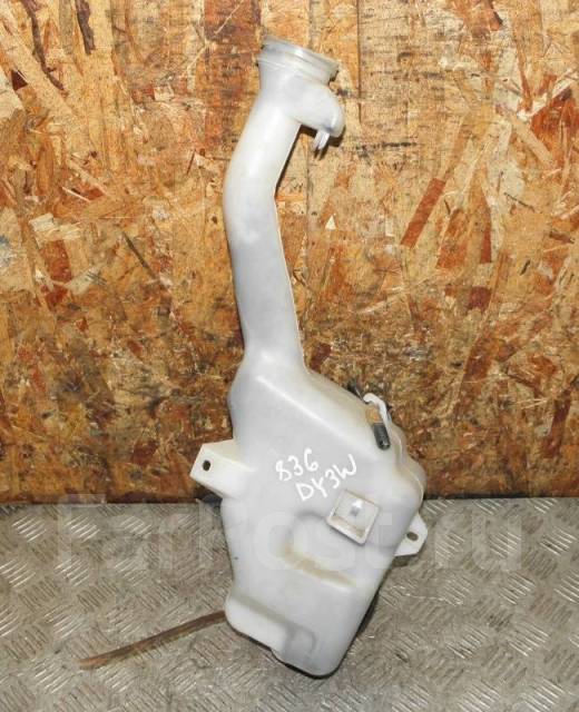 Как снять бачок омывателя мазда демио Бачок омывателя Mazda Demio 2004 D35067480C DY3W ZJ купить в Томске по цене: 1 0