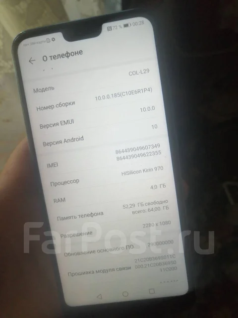 Honor 10. �/�, ����� ����
