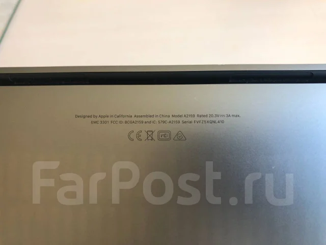 Apple MacBook Pro 13 2019 Mid MV992. 13", 1,5����, ��� 8 ��, ���� 256���, WiFi: 1, Bluetooth: 1, ����������� �� 8��. ����