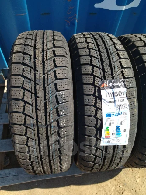 Headway HW501. ������, ��� ����, 2021 ���, ����� ����