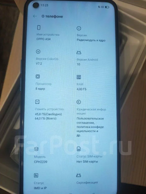 OPPO A54. �����, ����� ����