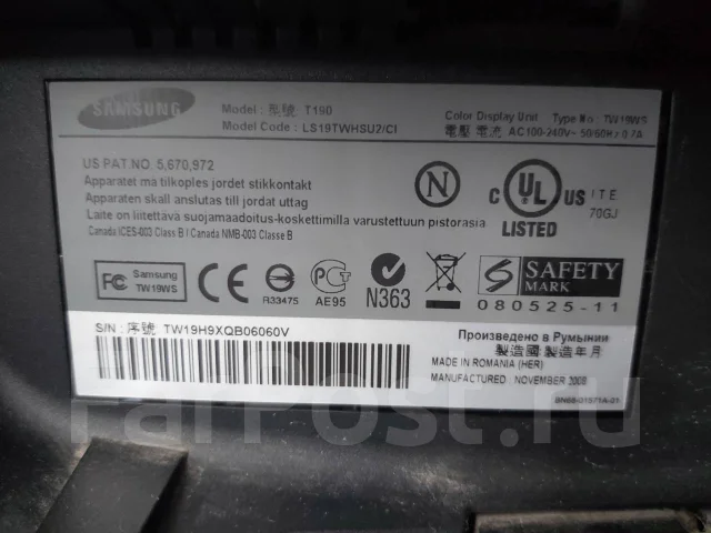 Samsung. 24" ����