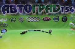 ������-���� Honda Life, JB5, JB6, JB7, JB8, JB1, JB2 618-H1 36532-RGA-004 ����
