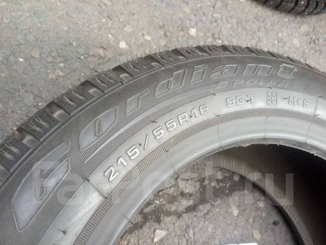 Cordiant Polar. ,  , /,   5 % 