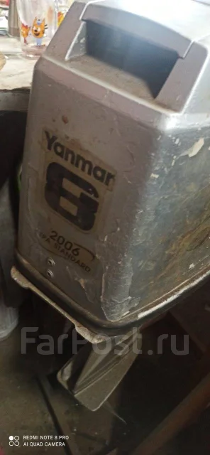 Yanmar. 8��.�., 4-�������, ����������, 2006 ��� ����