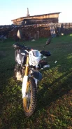 Regulmoto Aqua Enduro. 250����. ��., ��������, ���, � �������� ����