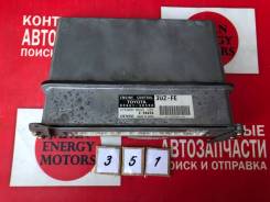    3UZ-FE [351] Toyota Celsior UCF31 8966150590 