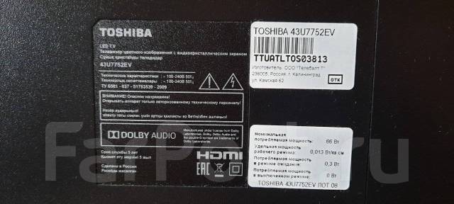 Toshiba 43c350ke. Тошиба 43с450 коробка. Msd6a638-t8e2. Toshiba 43p1300 43".