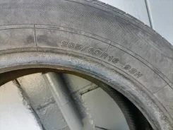 Yokohama E70E. ������, 2021 ���, �/�, ����� �� 5 % ����