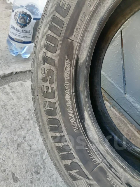 Bridgestone B250. ������, 2020 ���, �/�, ����� 40 % ����