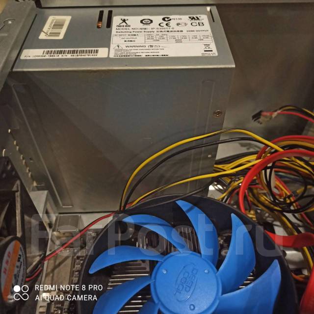Блок питания 350W - Корпуса, блоки питания, ИБП в Хабаровске