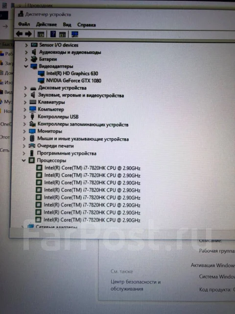 Dell Alienware 17 R4. 17", 2,9����, ��� 32 ��, ���� 1 500���, WiFi: 1, Bluetooth: 1, ����������� �� 1��. ����