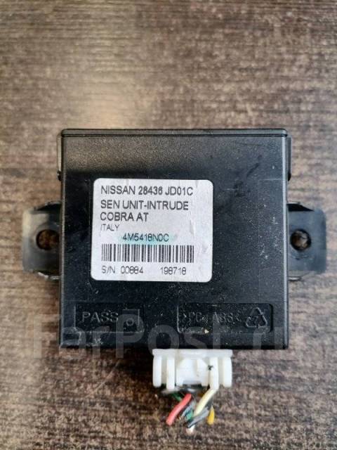 Блок иммобилайзера ниссан микра к12 где находится Блок иммобилайзера Nissan Qashqai 2006-2013 28436JD01C J10 2.0 MR20DE купить в М