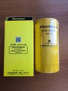   CX561/CX577/FF5485/P550881/2992241/40040300126/FC5625 6754-79-6130,65.12503-5026 