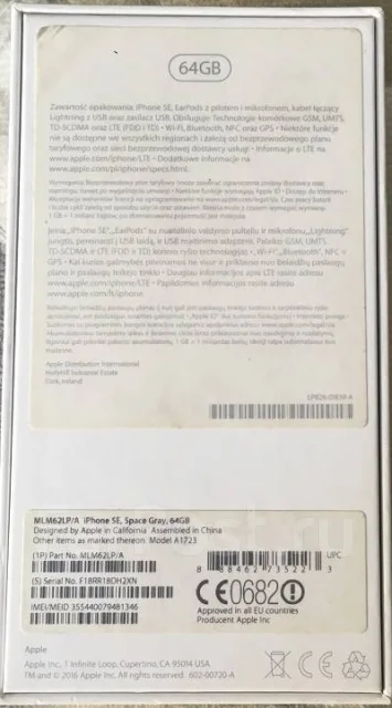 Apple iPhone SE. �/�, ������ ����